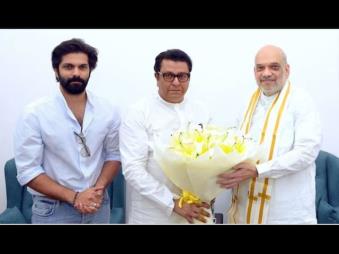 Political observers say fielding Amit Thackeray (left) in Mahim could energise the party’s ba<em></em>se but is fraught with risks. (X)